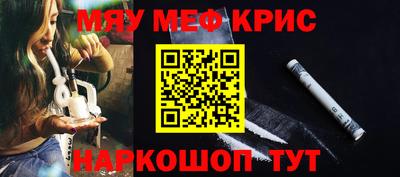 ECSTASY Бузулук