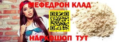 ешки Бугуруслан