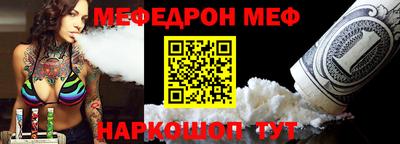 ешки Бугуруслан