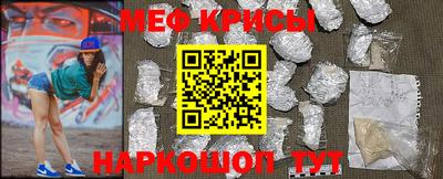 ешки Бугуруслан
