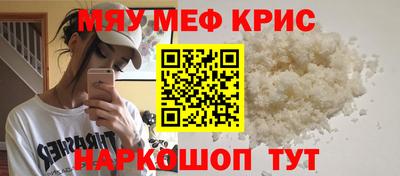 ECSTASY Бузулук