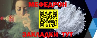 ешки Бугуруслан