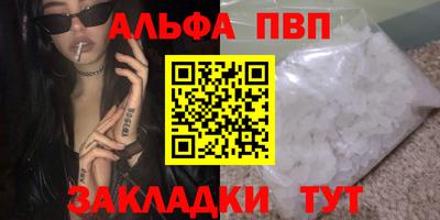 ECSTASY Бузулук