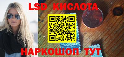 ECSTASY Бузулук