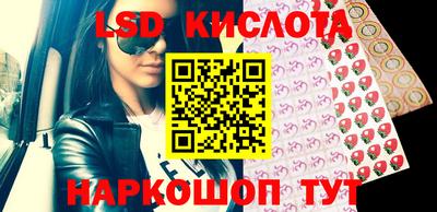 ешки Бугуруслан