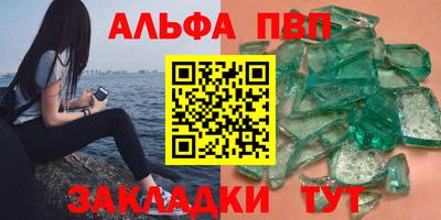 ешки Бугуруслан