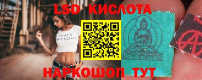ECSTASY Бузулук