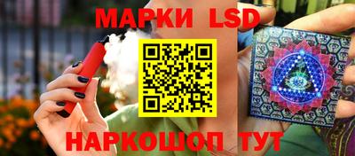 ECSTASY Бузулук