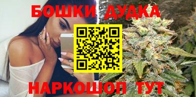 ешки Бугуруслан