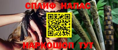 ECSTASY Бузулук