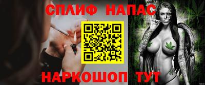 ешки Бугуруслан