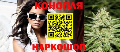 ECSTASY Бузулук