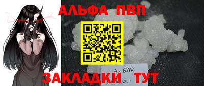 ECSTASY Бузулук