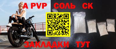 ешки Бугуруслан