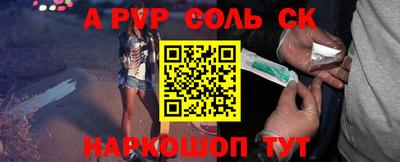 ешки Бугуруслан