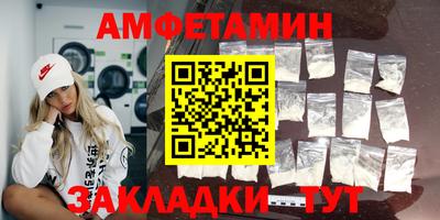 ECSTASY Бузулук