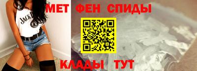 ешки Бугуруслан
