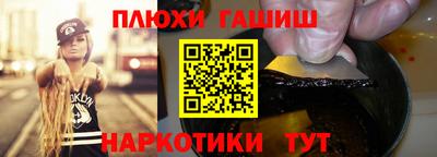 ECSTASY Бузулук