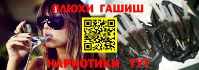 ECSTASY Бузулук