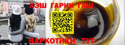 ешки Бугуруслан