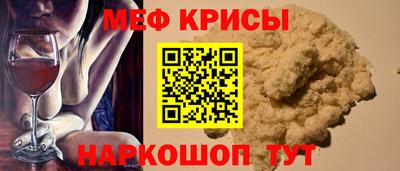 ECSTASY Бузулук