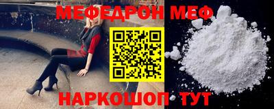 ешки Бугуруслан