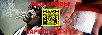 дурь Каменск-Шахтинский